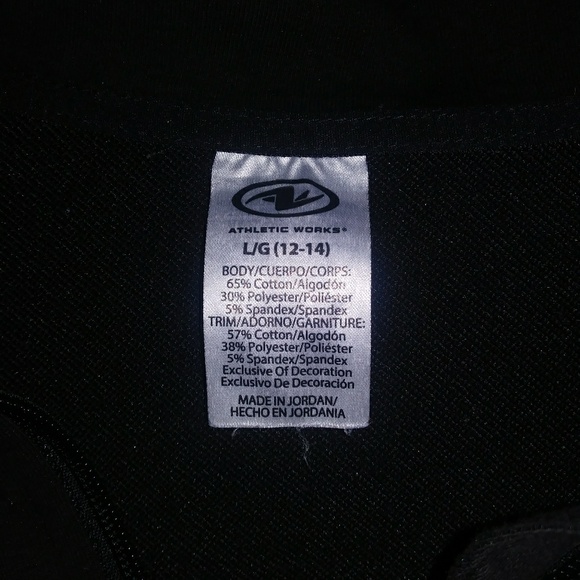 🌴 Athletic works jacket - Picture 3 of 3